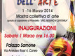 I mille volti dell'arte