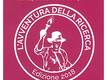Locandina L’Avventura della Ricerca